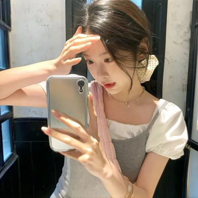 宝贝儿
